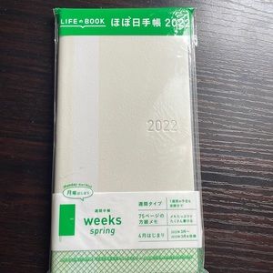Hobonichi Weeks Spring Edition